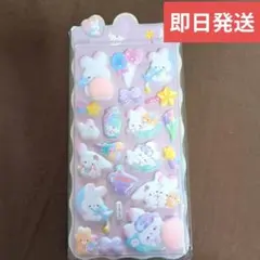 おしりシール　うさぎ　シール交換　ぷにぷに　スクイーズ　立体　3Dシール　紫