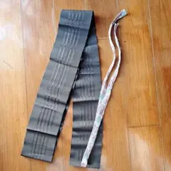 Item thumbnail for item 2a36247f-67fa-4ffb-8227-cff76c8ca49a