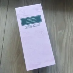 韓国限定　ソウル　スタバ　Chuncheon タンブラー　スターバックス