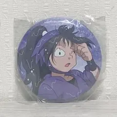 NARUTO 文教堂 アニメガ 和紙缶バッジ 第八班 ☆ - メルカリ