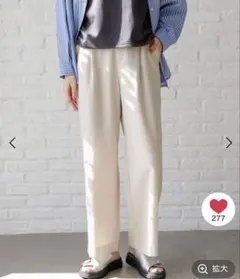 新品　GLOBAL WORK パンツセットアップ グレージュ　L