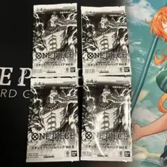ワンピース　カードゲーム　スタンドバトルパック　vol.8 4枚。