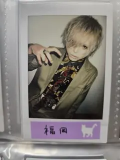 R指定マモ サイン入り写真 - メルカリ