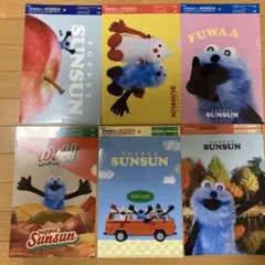 Asahi S UＮＳＵＮ　オリジナルクリアファイル　６枚