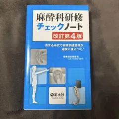 Item thumbnail for item 5cd75c26-6a29-45d7-8930-46e0237ea7c5