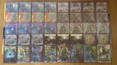 5cザーディ　デッキ