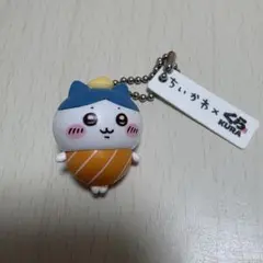 ちいかわ くら寿司 ハチワレ キーホルダー