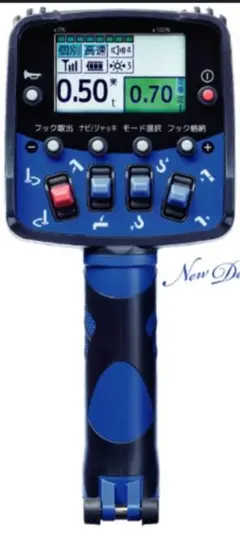 最終値下げTADANO クレーンラジコン送信機のみ　A周波　値下げ可能 TADANO タダノ ラジコン 送信機 RCS-MM4 D周波 クレーン