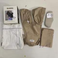 Konny FLEX Summer メッシュ 抱っこひも XS-XLベージュ