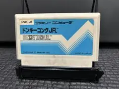 ファミコン ドンキーコングJR. まとめ買い大歓迎 -J-