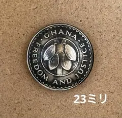 カカオ コンチョ ガーナ　10ぺセワ　1967