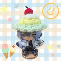 にじさんじぱぺっと ぬい服 アイスケーキ帽子　メロンクリーム