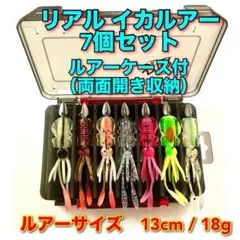 Item thumbnail for item 1cef325a-f900-4fba-91cd-8e32207aedb9