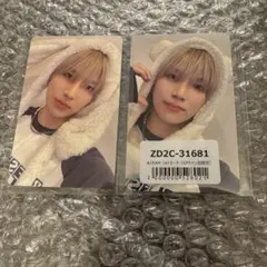 &TEAM 雪明かり ふわふわアニマルトレカ　YUMA ユウマ　セット