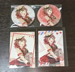 花海佑芽　学園アイドルマスター　学マス　まねきねこ　缶バッジ　佑芽