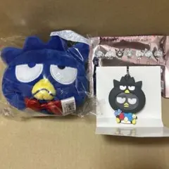 ばつ丸　フォトバッジ付きマスコット　フェイスマスコット　はぴだんぶい　当たりくじ