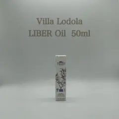 未開封】L'ERBOLARIO JADE PLANT バスジェル 250ml - メルカリ