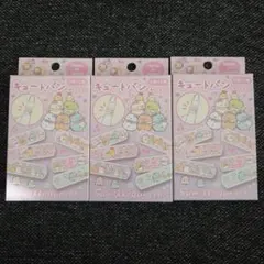 Item thumbnail for item 62780629-b81e-4f79-a180-b45dc63068ac