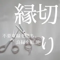 ぴのぽのぴのぽの様 リクエスト 2点 まとめ商品