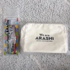 【未開封】We are ARASHI フォンタブストラップ ポーチ 2点セット