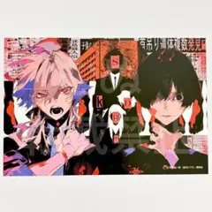 東京喰種:re ポストカード 完結記念 - メルカリ