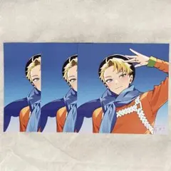 XlamV landscape 初回生産限定盤 アナザージャケット ジンタロウ