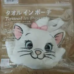 Item thumbnail for item 4c5eaf8e-7e64-4bef-9fa4-7966de7e7137