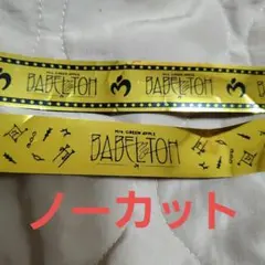 2025年最新】mrs. green apple 銀テープ フルの人気アイテム - メルカリ