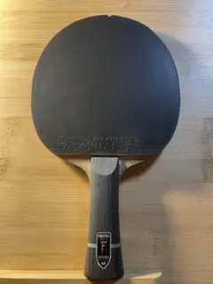 フレイタスALC MXP