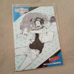 2025年最新】天野明展京都の人気アイテム - メルカリ