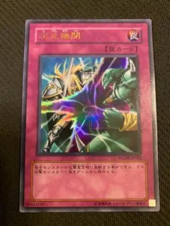 Item thumbnail for item 18835876-4124-44e6-8aeb-b11f9ab5af82