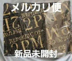 2026年最新】2pm タオルの人気アイテム - メルカリ
