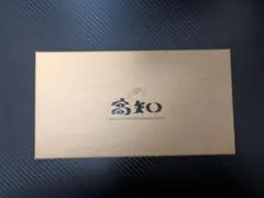 【未使用】初期　高知 長財布のサムネイル