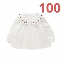 アプレレクール いちご・レモン刺繍カラーブラウス 100