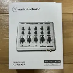 2026年最新】audio technica DJミキサーの人気アイテム - メルカリ