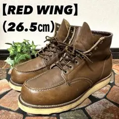 2025年最新】レッドウィング 8855の人気アイテム - メルカリ