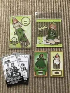 五等分の花嫁　中野四葉　アクリルスタンドセット