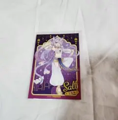 maimai Aime 10枚セット Amazon.co.jp: maimai Universe Limited Design Aime Card