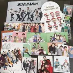 ひ*こ様 ③Snow Man グッズセット