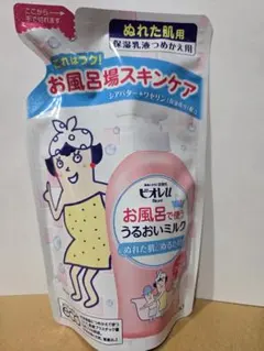ビオレU お風呂で使ううるおいミルク フローラル 保湿乳液 詰め替え用のサムネイル