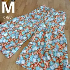 Item thumbnail for item 30608548-f8d7-4e73-8db7-1cffa49cc333