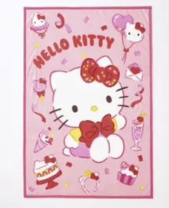 ハローキティ ブランケット ハーフサイズ ピンク 新品