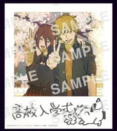 チェンソーマン 劇場版 特典