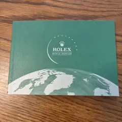 Item thumbnail for item 412a7902-1fd5-431c-9cbf-03615618ab8a