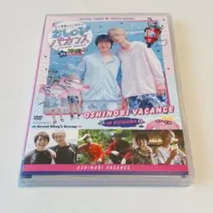 Item thumbnail for item 3ffd3988-7985-4496-8c3d-47cddbf265d4