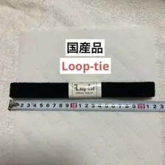 Item thumbnail for item 4cc7f17f-a8ae-4785-9403-df240fefa5f6