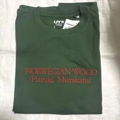 新品おまけ付き】白州蒸溜所 限定 Tシャツ Lサイズ - メルカリ