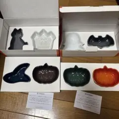レア コストコ ハロウィン パンプキンライ CITROUILLE 箱付 - メルカリ