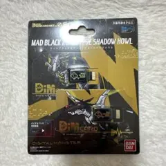 2026年最新】バイタルブレス dimカードの人気アイテム - メルカリ