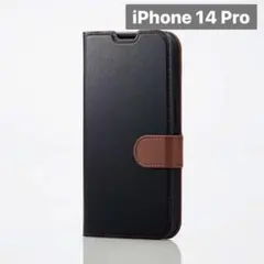 iphone14pro book